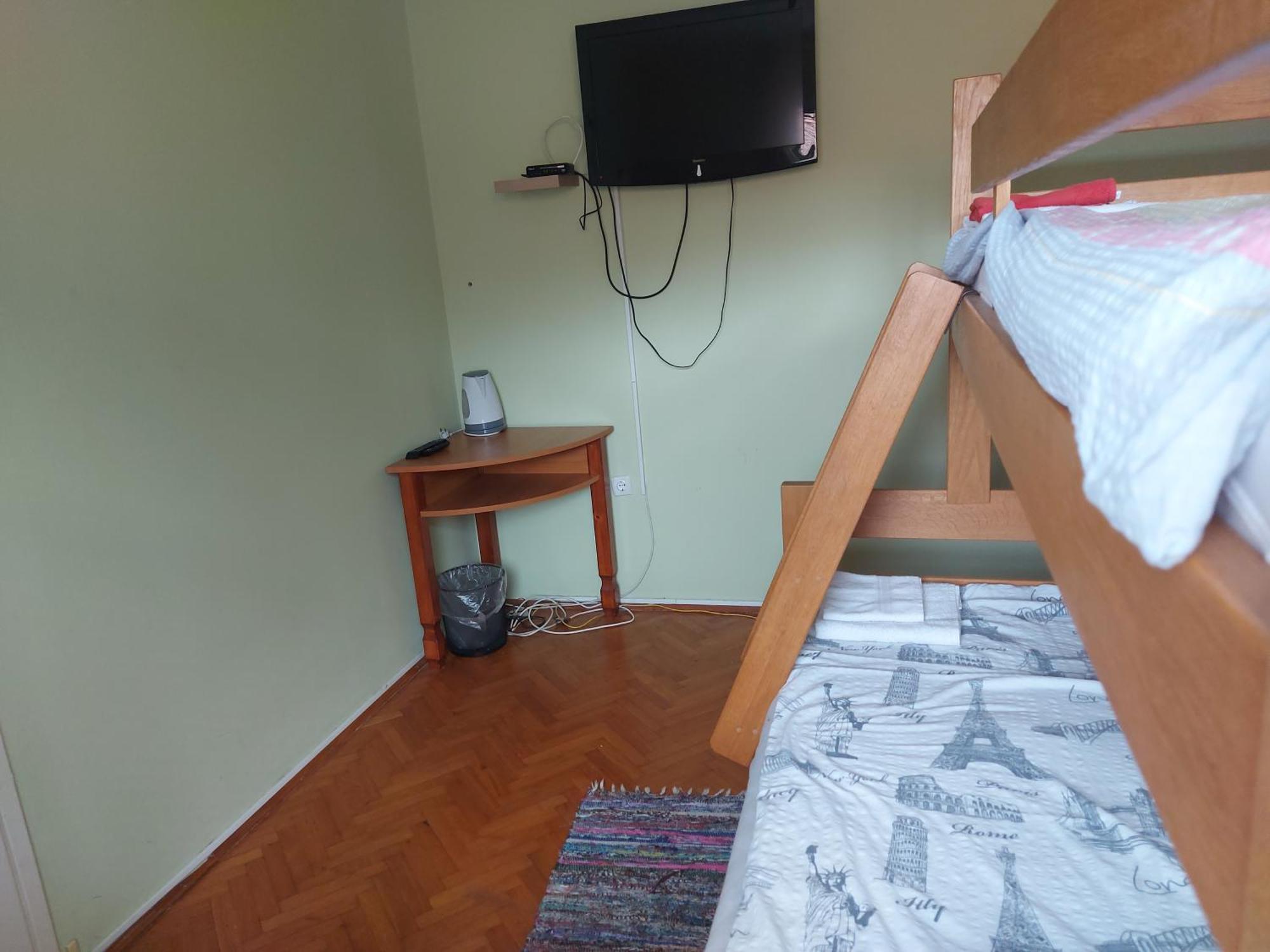 Apartman Kovac-Bellye Szoba fotó